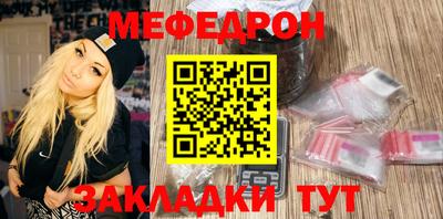 марки lsd Новозыбков