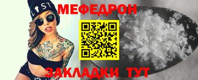 марки lsd Новозыбков