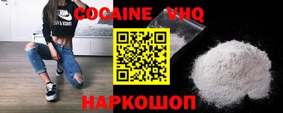 марки lsd Новозыбков
