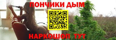 марки lsd Новозыбков