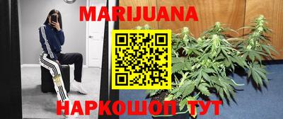 мескалин Новодвинск