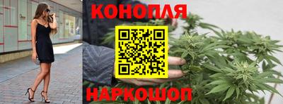 мескалин Новодвинск