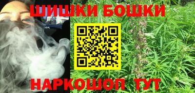 марки lsd Новозыбков