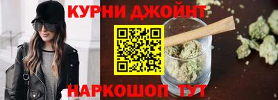 мескалин Новодвинск