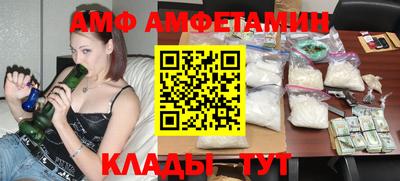 наркотики Обнинск