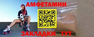 марки lsd Новокубанск