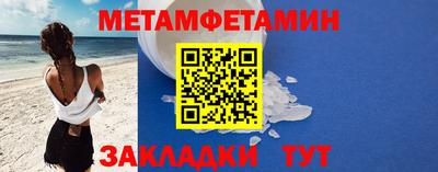 марки lsd Новозыбков