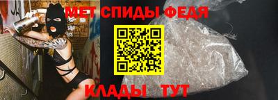 мескалин Новодвинск