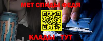 марки lsd Новозыбков