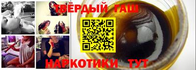 марки lsd Новозыбков